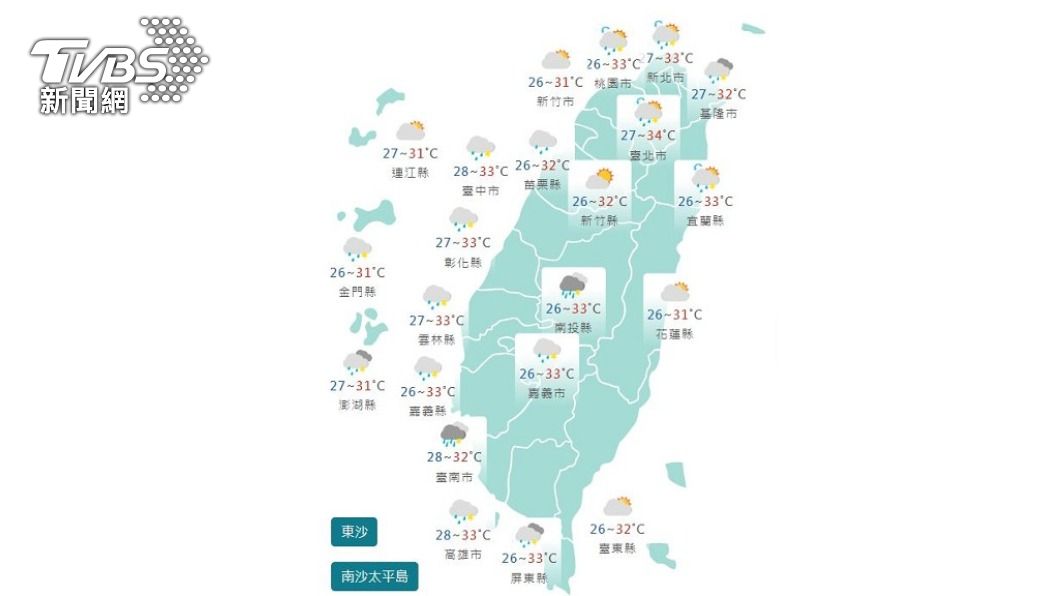 圖/中央氣象局