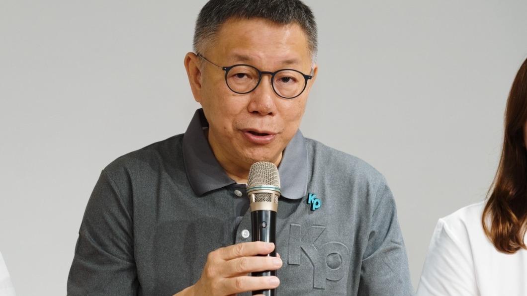 柯文哲分析對手賴清德窘境。（圖／台灣民眾黨提供）