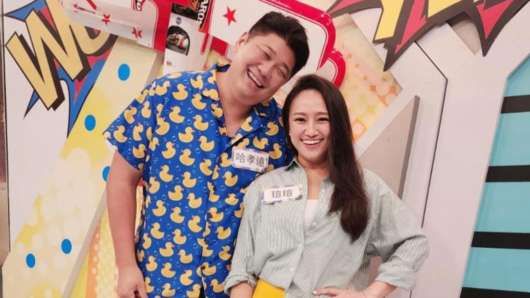 瑄瑄說和大姑哈平遠各自安好。(圖/翻攝自小哈&瑄瑄~是在哈劉臉書)