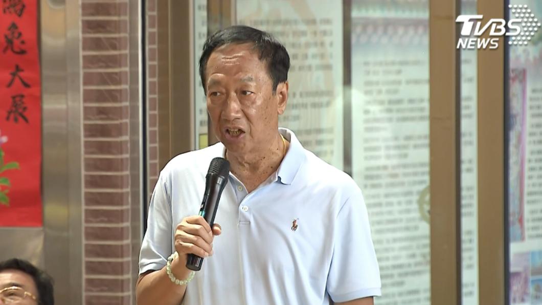 「郭柯合」正式破局?郭台銘喊:柯文哲8年沒做的我來做