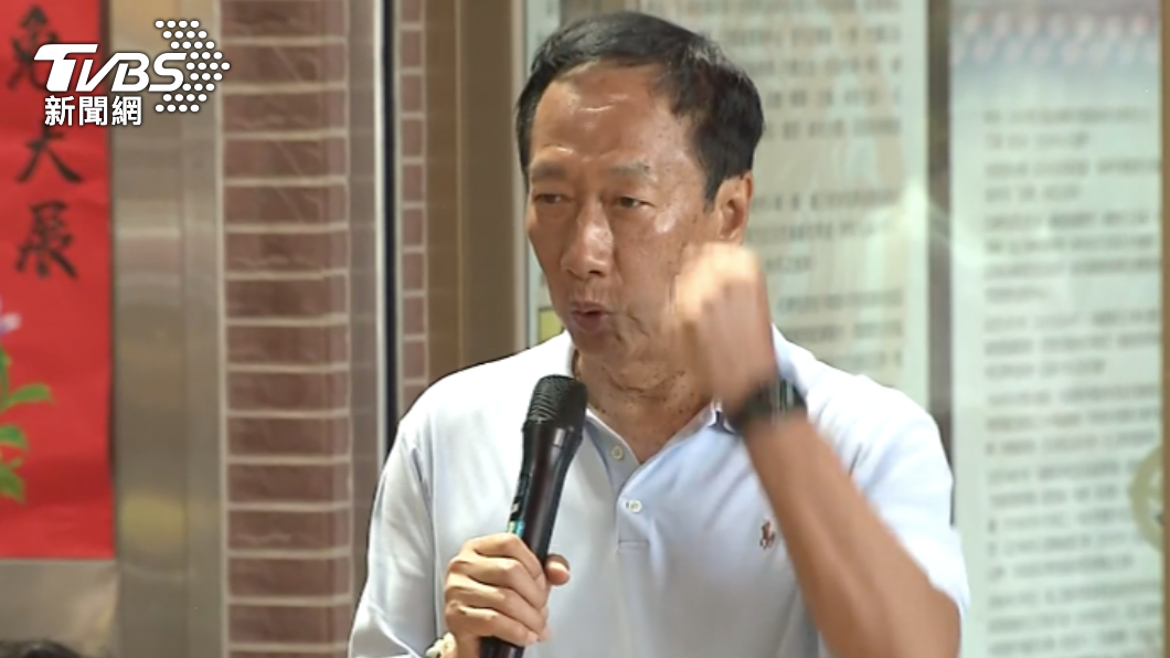 鴻海創辦人郭台銘。(圖/TVBS)