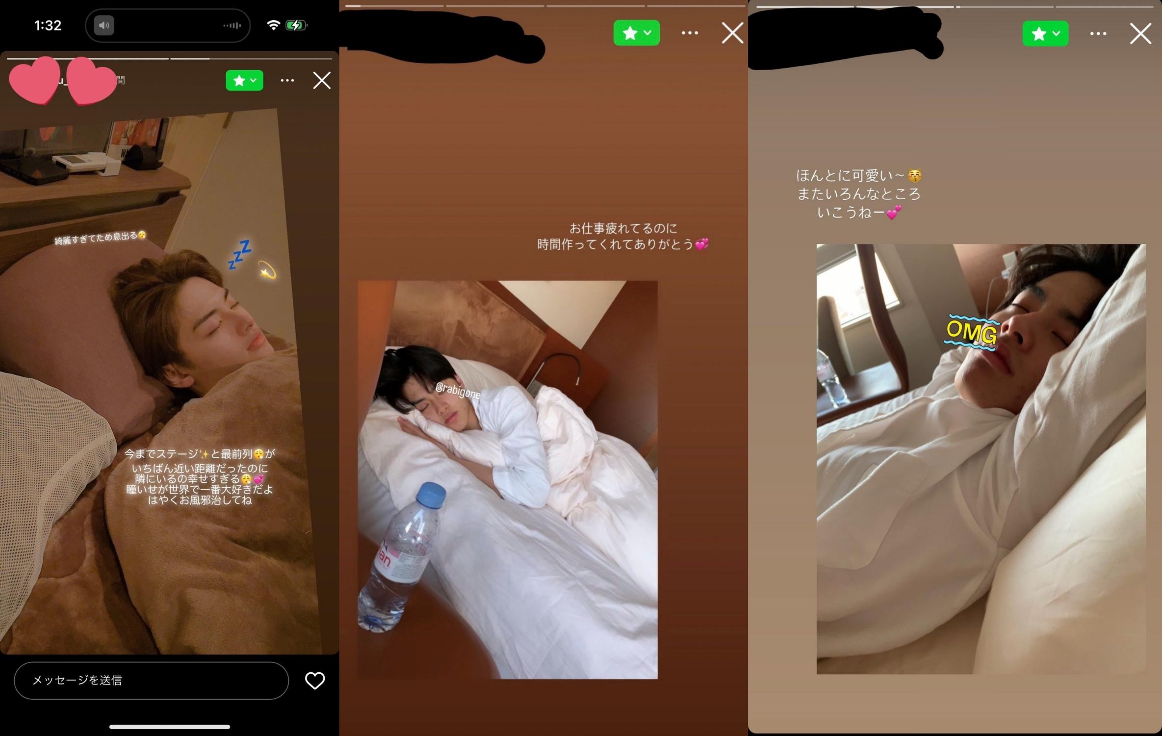 金指一世多張床照流出。(圖/翻攝自推特)