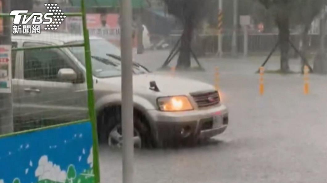 快訊/國家警報大響!午後對流旺盛 4縣市大雨特報