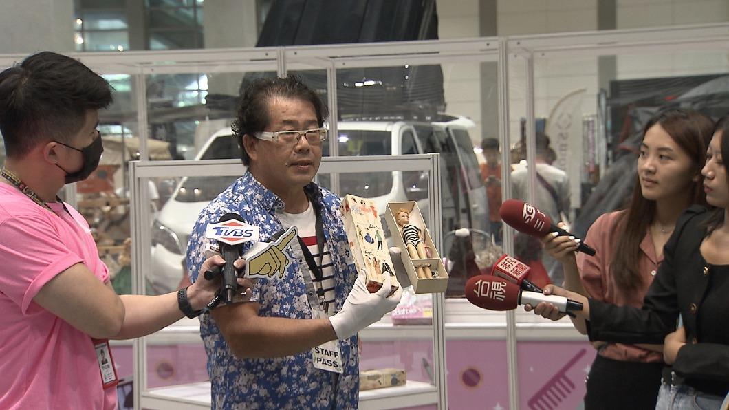 「林國基芭比展」曝內幕!肯尼、艾倫 vs. 芭比身價...竟差300倍