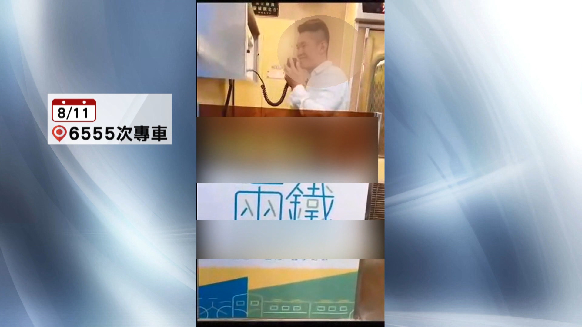 圖/翻攝自 TikTok