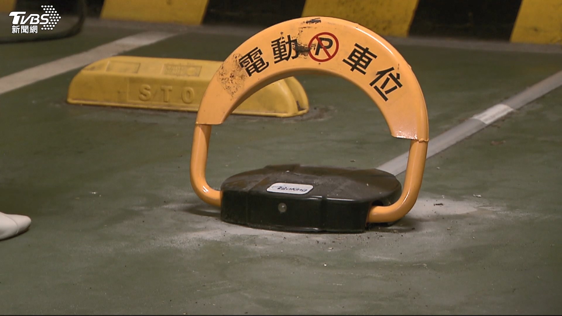 圖/TVBS