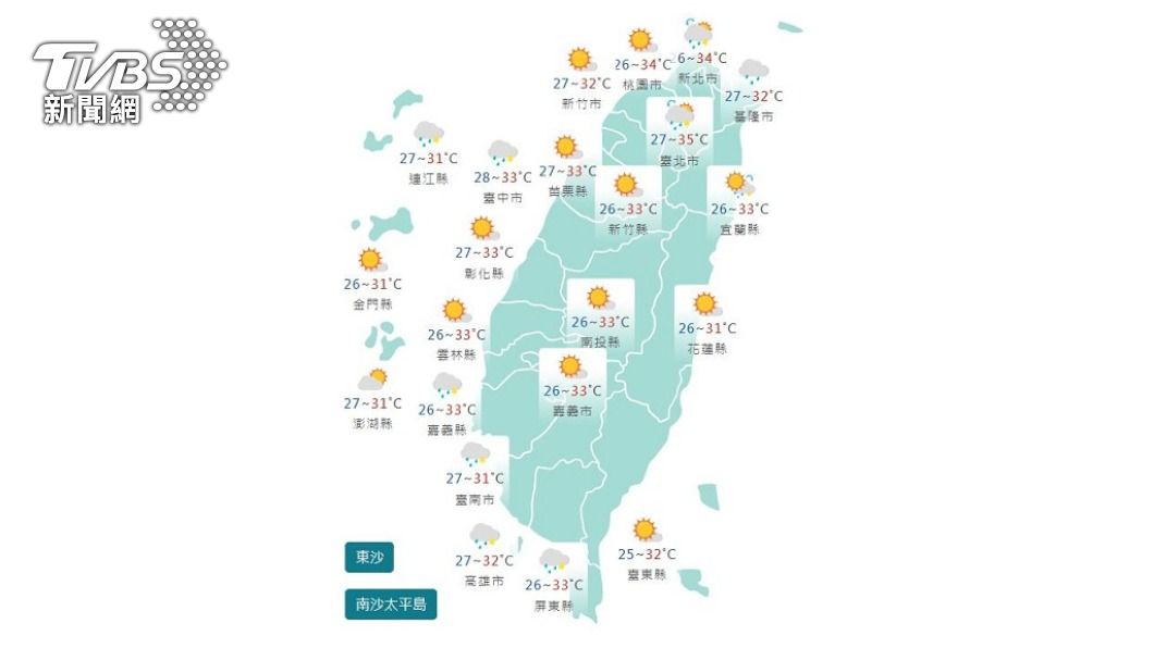 圖/中央氣象局