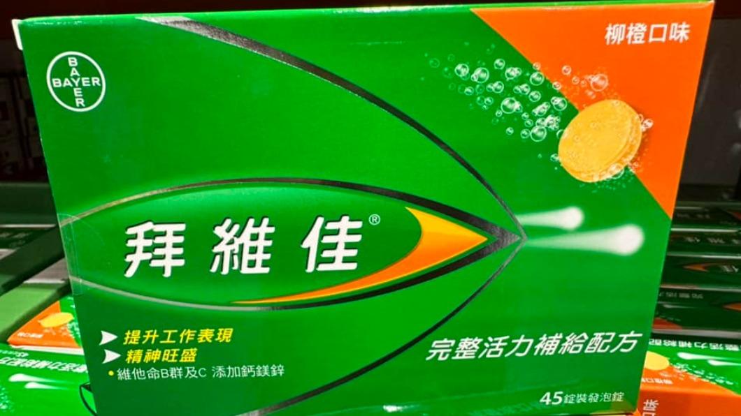 (圖:翻攝:COSTCO 好市多 商品消費心得分享區中)
