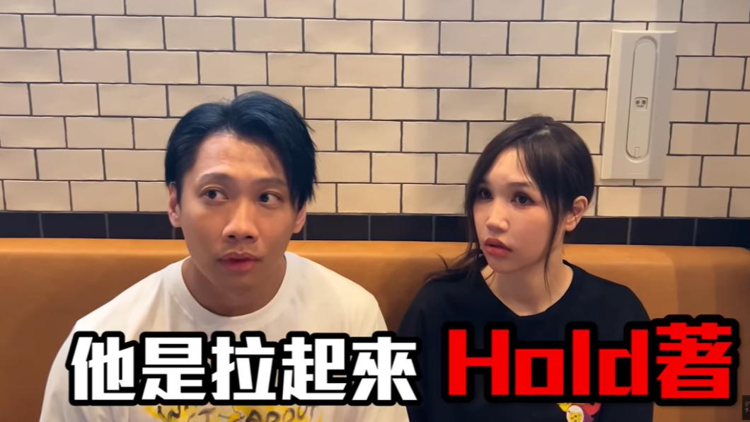 尼克妹表示對方不只摸臀部，還是抓住。（圖／翻攝自尼克&ASHLY YT頻道）