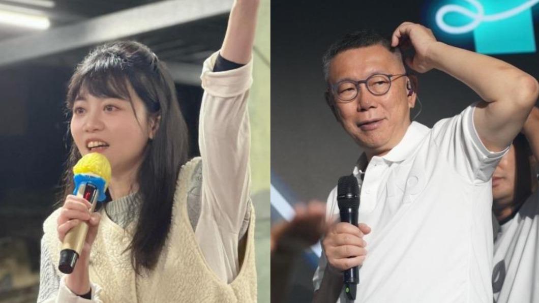 高嘉瑜將開演唱會 自認比柯文哲好聽:票價理應超過8800