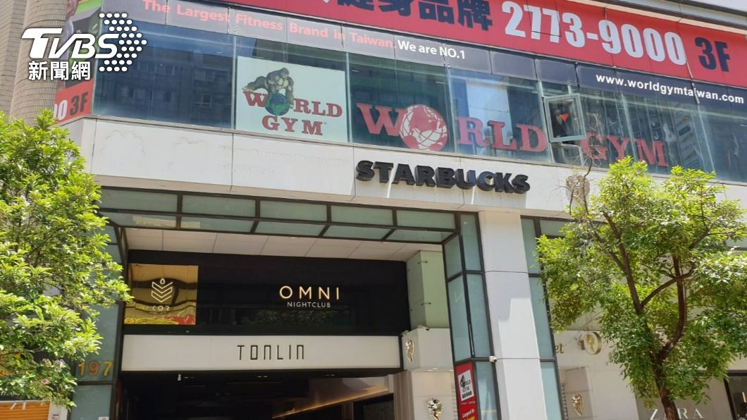 快訊/北市東區統領World Gym失火 煙霧瀰漫員工急撲滅