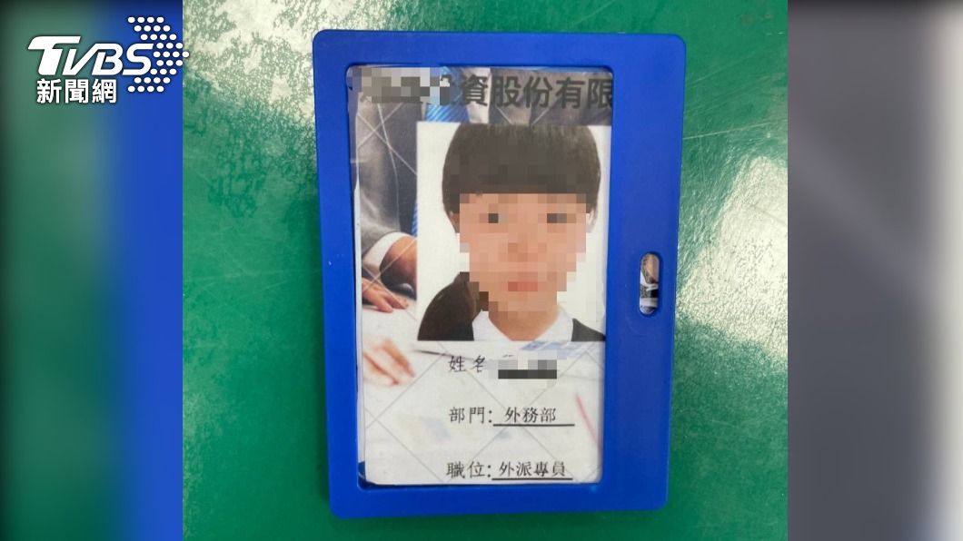 警方查扣相關證物。(圖/TVBS)