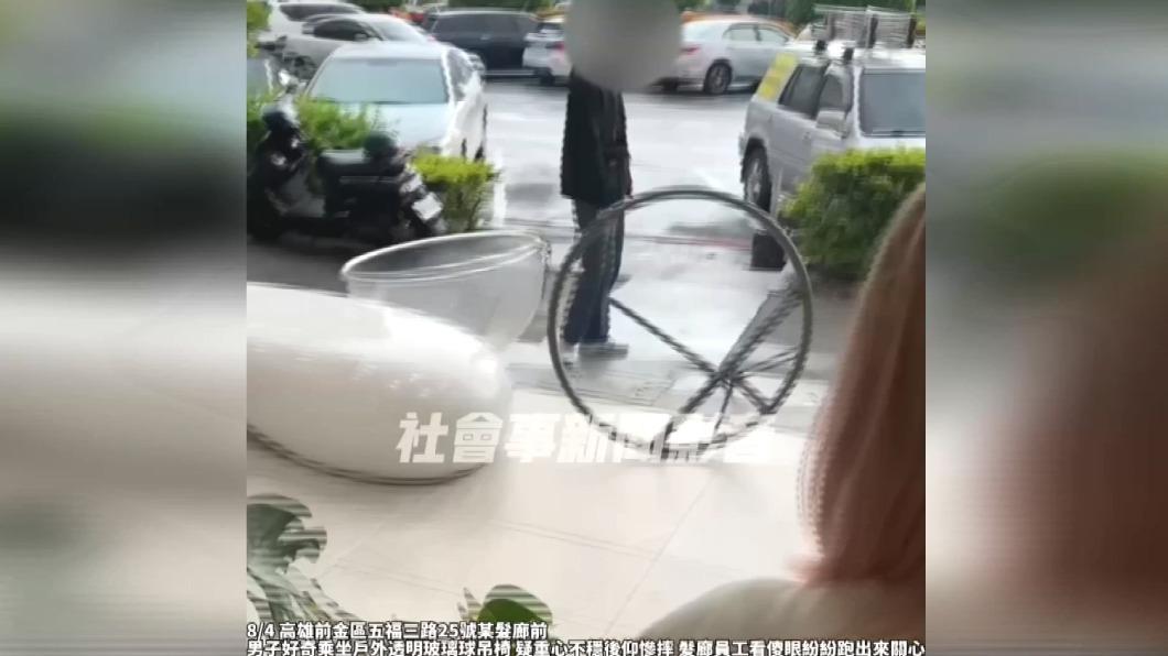 圖／翻攝自 社會事新聞影音