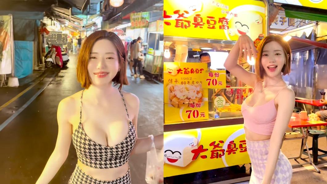 南韓性感女神DJ SODA愛台灣! 宣布捐出30萬:想為卡努災民盡一份力