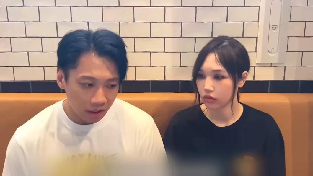 圖/畫面翻攝 尼克&ASHLY YouTube