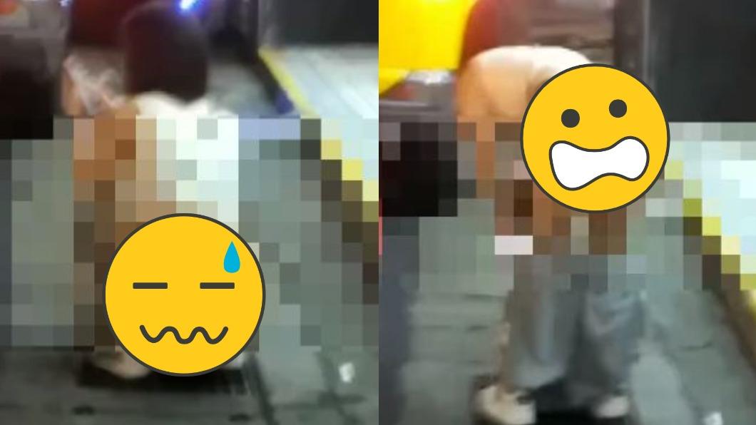 正妹路邊脫褲!蹲低解放「美尻被看光」 網歪樓:桃子真漂亮