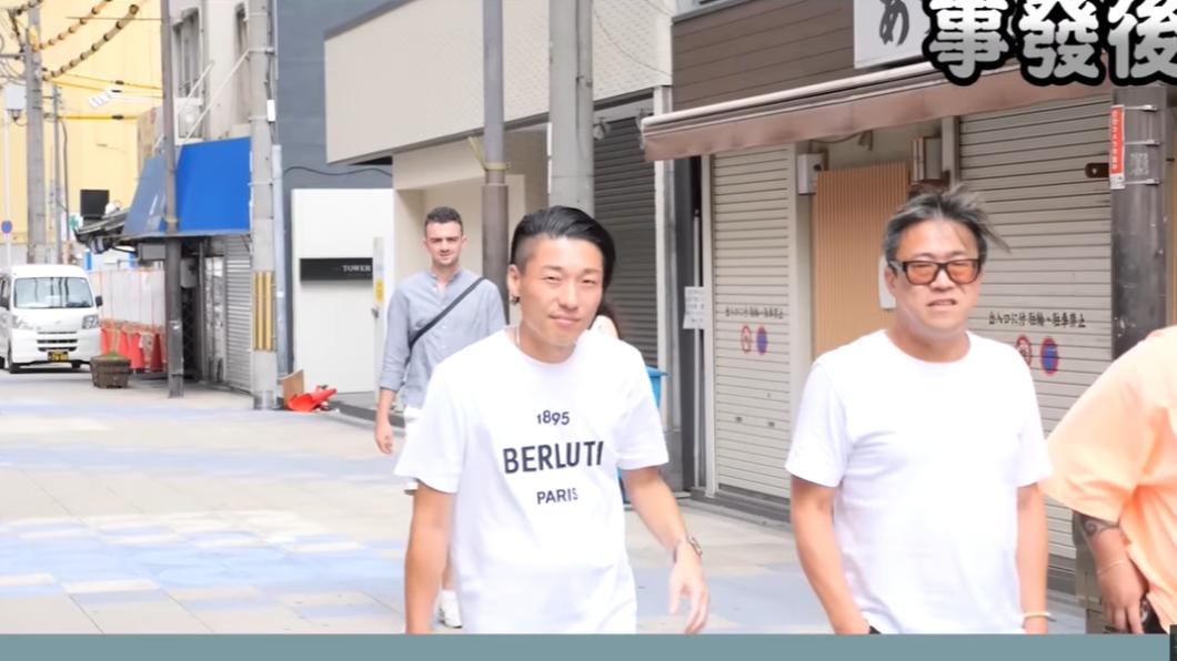 尼克妹指出，色狼犯案後，還嘻皮笑臉不知悔改。（圖／翻攝自尼克&ASHLY YT頻道）