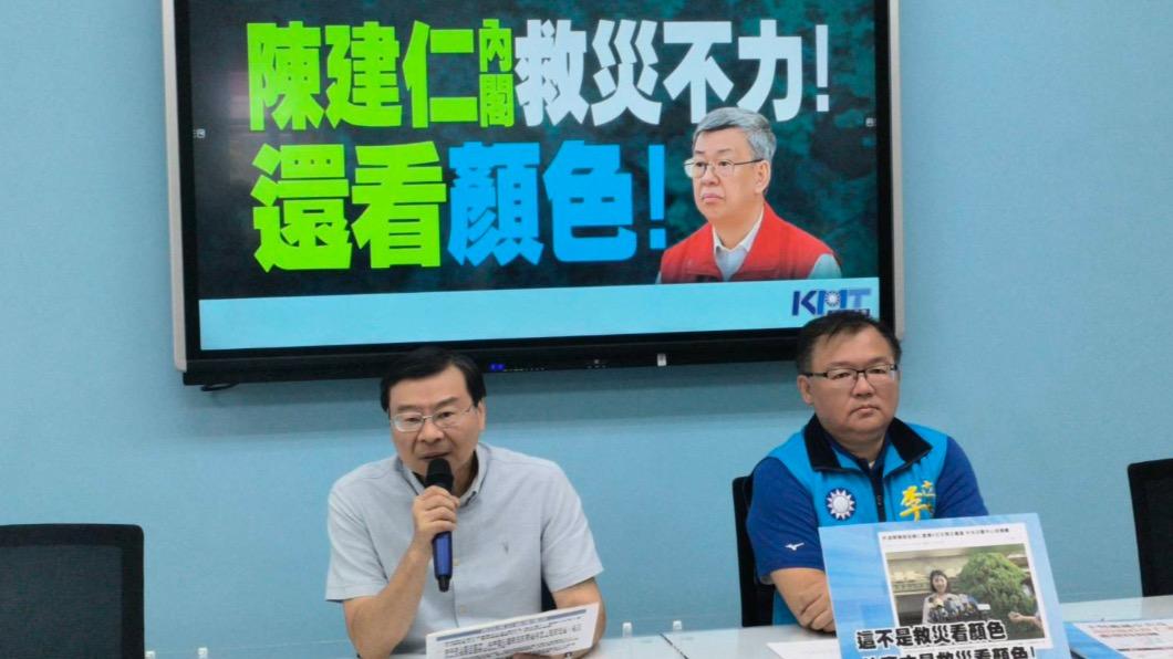 南投救災慢半拍? 藍委怒了!揚言向監院告發林右昌