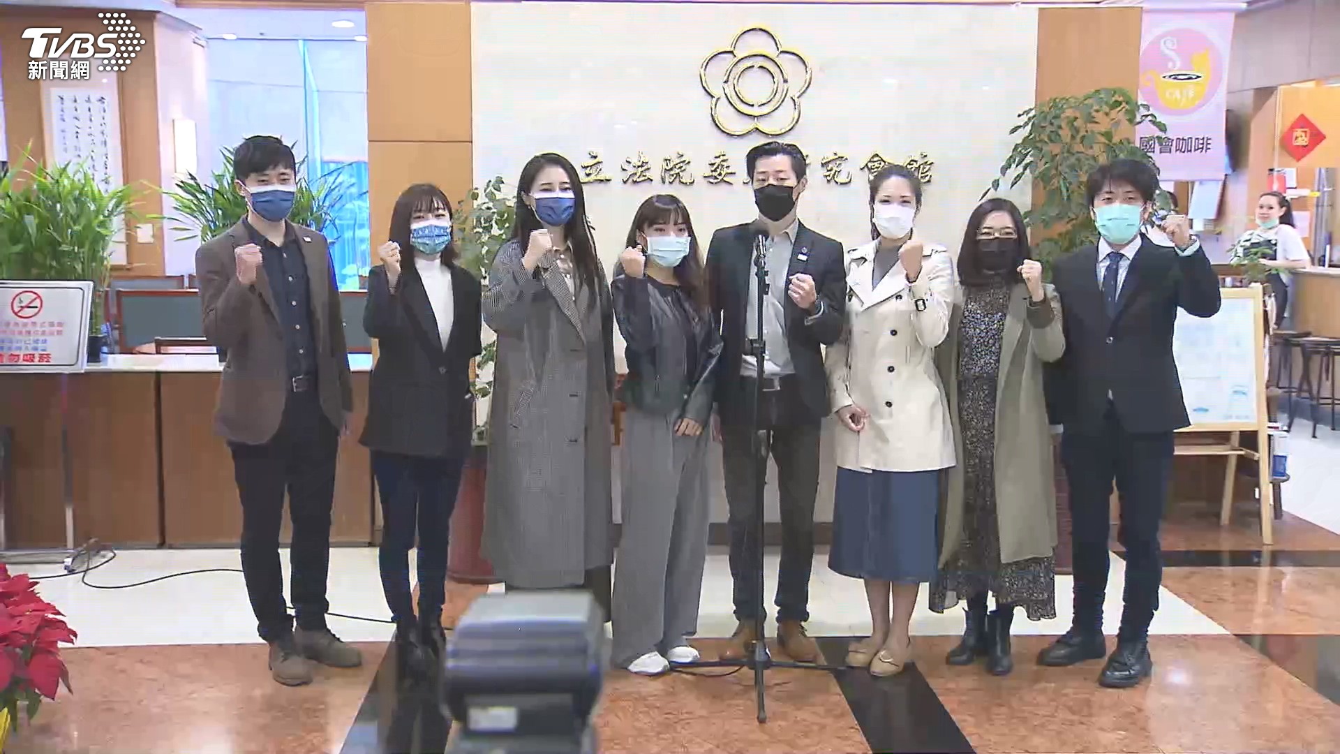 圖／TVBS