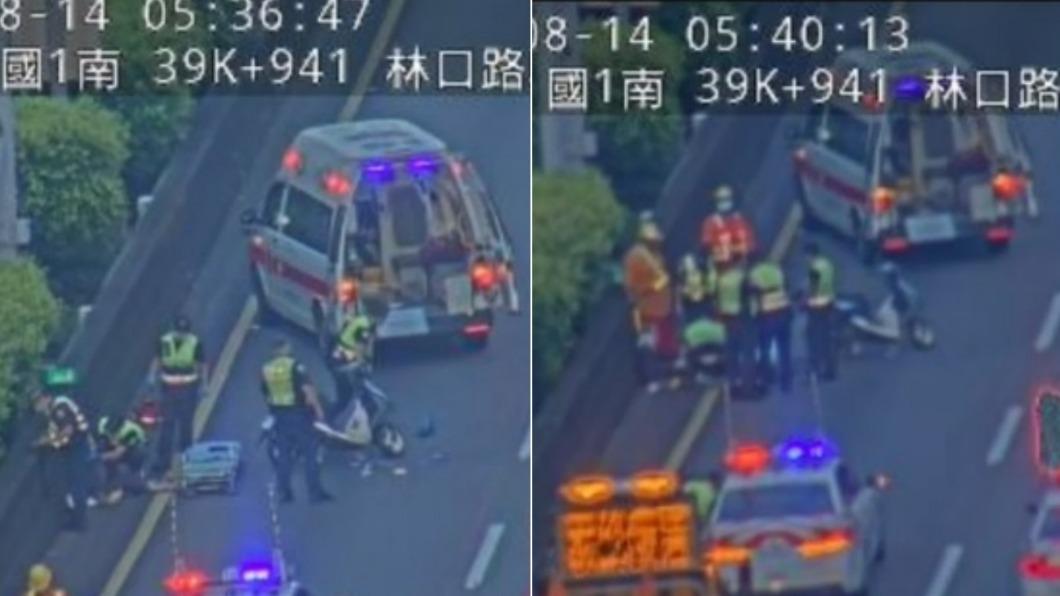 老翁逆向上國道被撞倒後,警消到場搶救。(圖/翻攝國道即時影像)