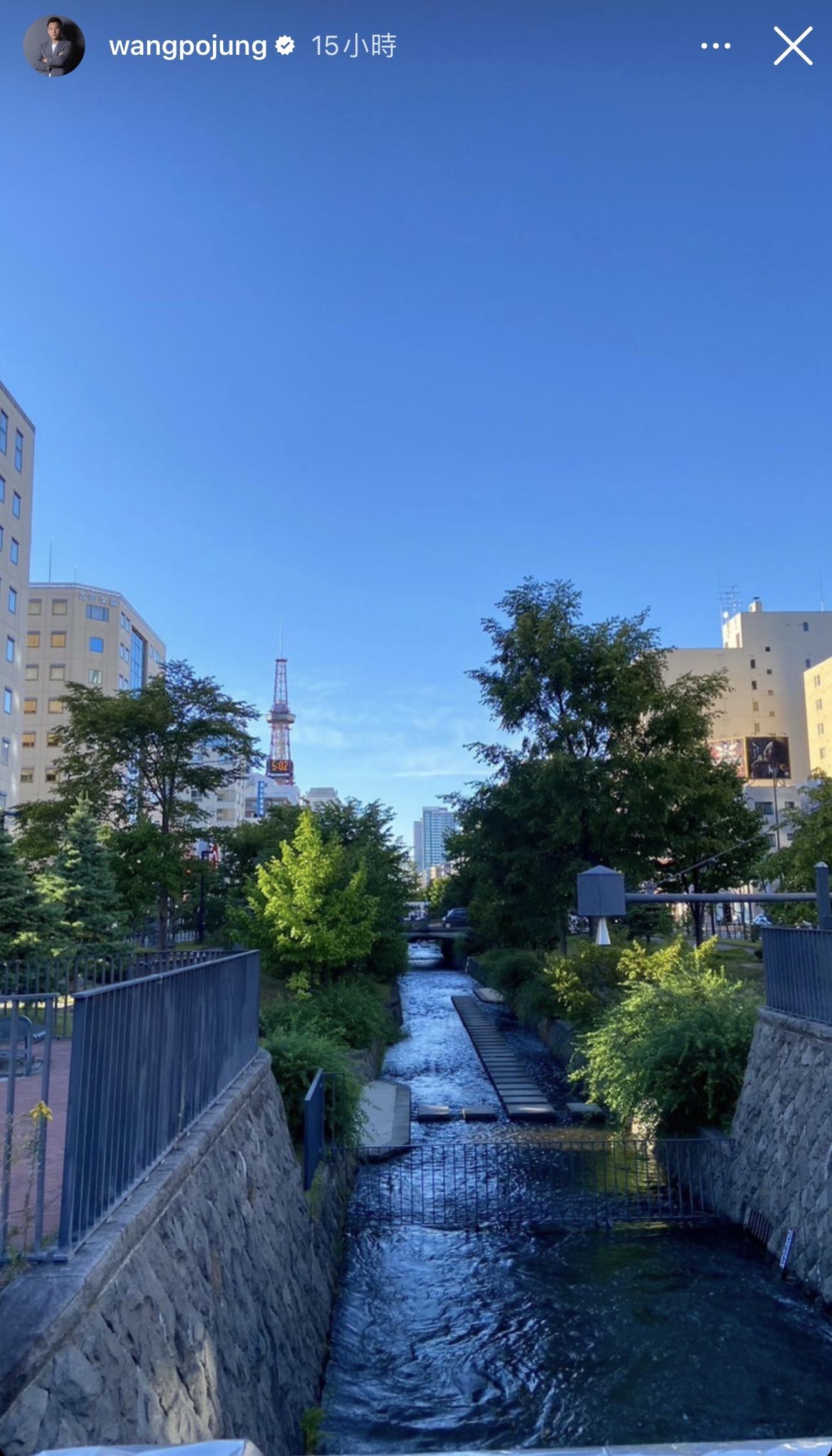 王柏融PO出北海道電視塔照片。(圖/翻攝王柏融IG)
