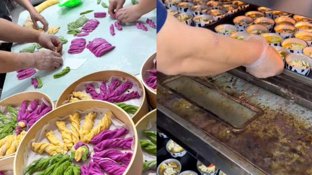 園方每日細心準備3餐和點心。(圖/翻攝自榮興幼兒園抖音)