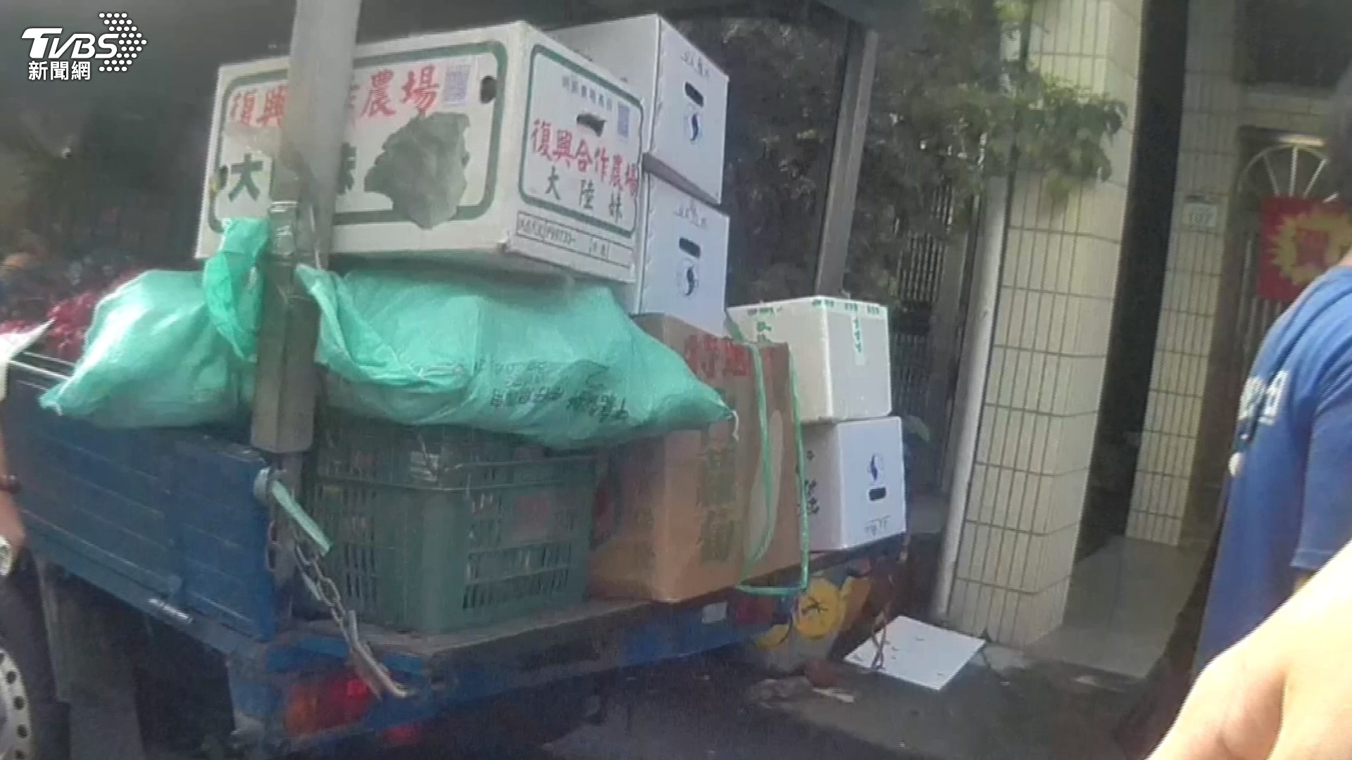 圖/TVBS