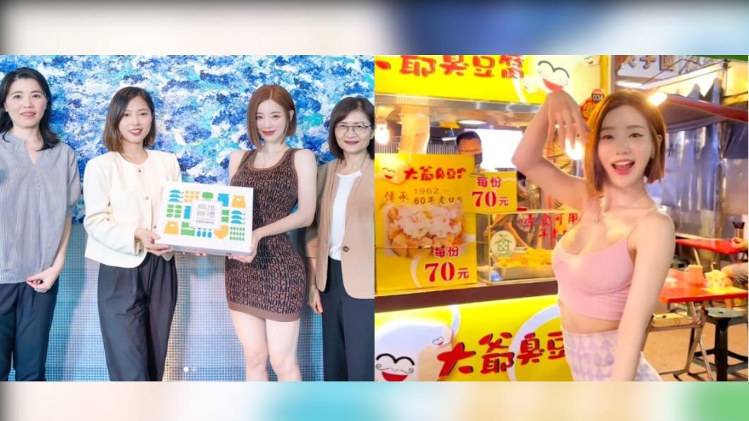 DJ SODA近日來高雄演出,並宣布捐30萬元給颱風災區。(圖/翻攝自DJ SODA IG)