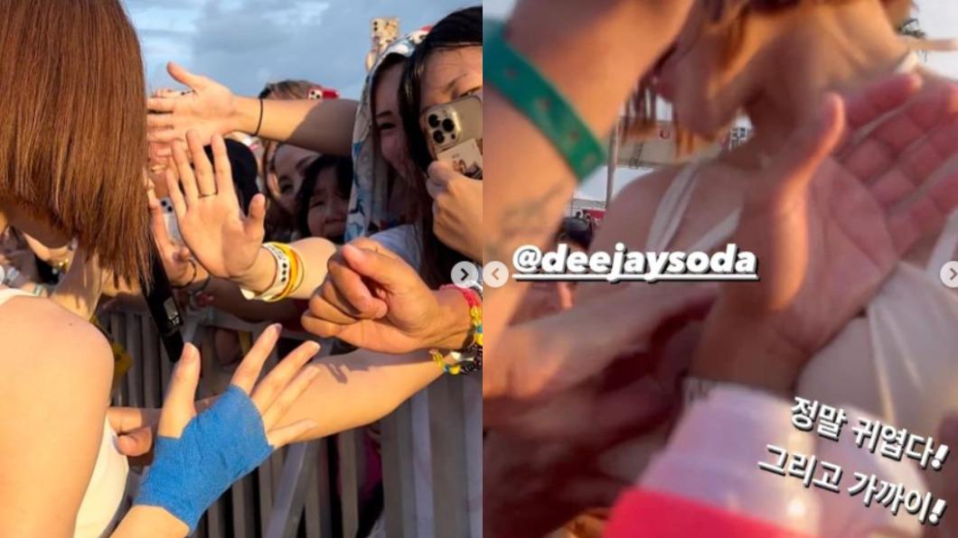 DJ SODA在日本表演中遭觀眾性騷擾。(圖/翻攝自DJ SODA IG)