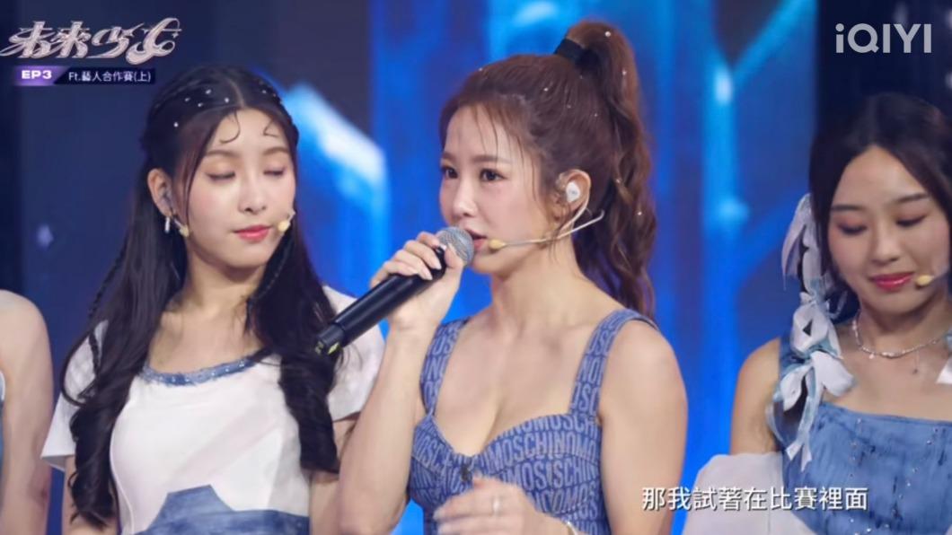 郭書瑤「辣跳Honey」哽咽道歉!鬆吐心聲:很多人不看好我