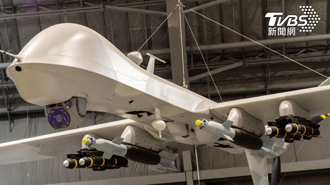 知情人士:美對台軍事援助 包含4架MQ-9A無人機