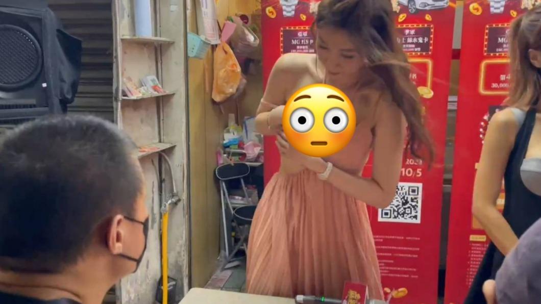 「最美禮生」絕對領域穿幫了!肩帶突滑落 粉目睹直喊凍未條