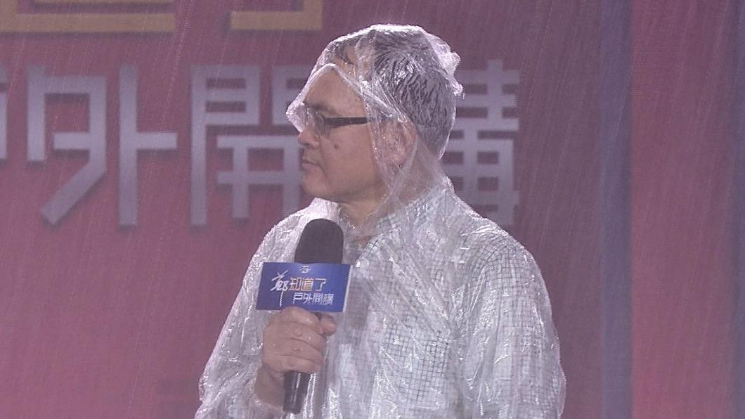 鄭弘儀被台下觀眾的熱情感動了。(圖/三立提供)