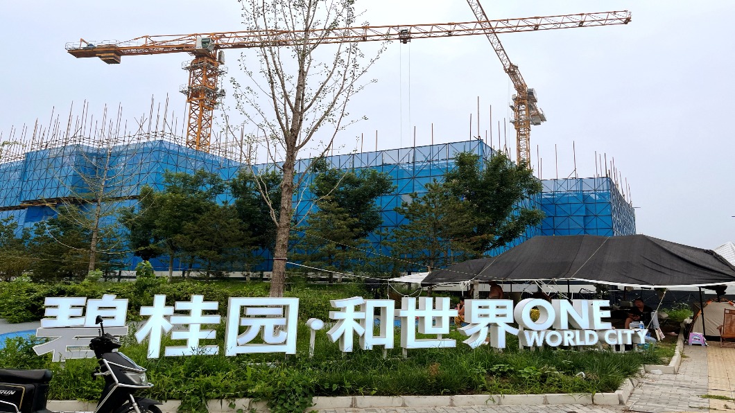圖/達志影像路透