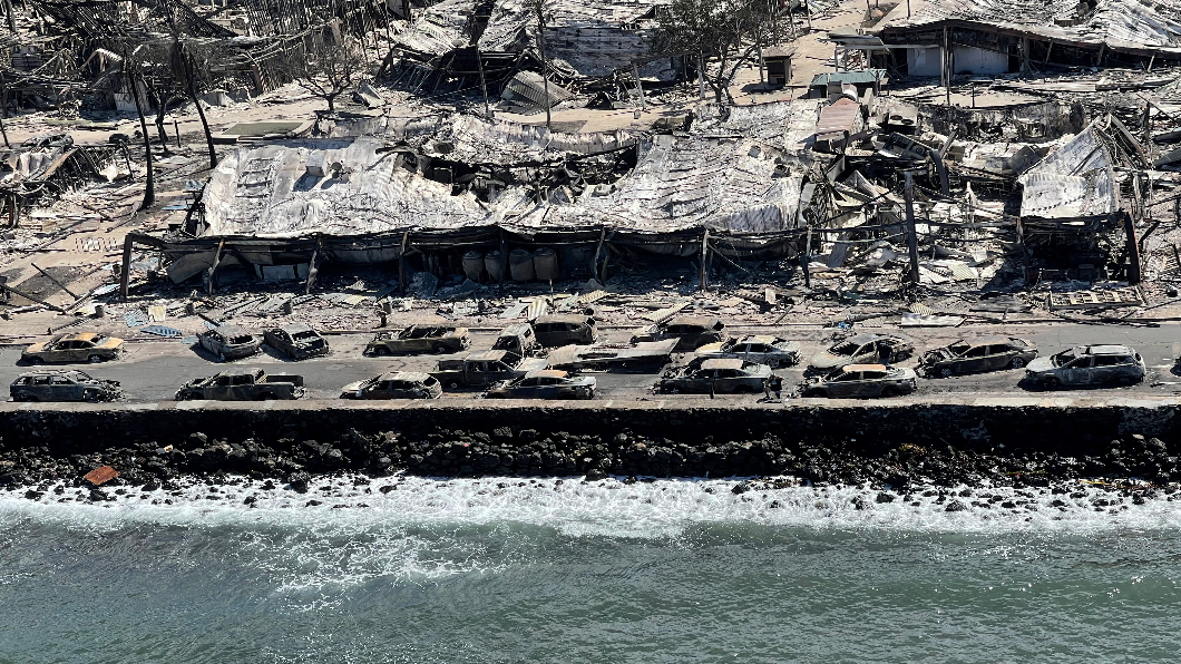 圖/達志影像美聯社 (Hawaii Department of Land and Natural Resources via AP)