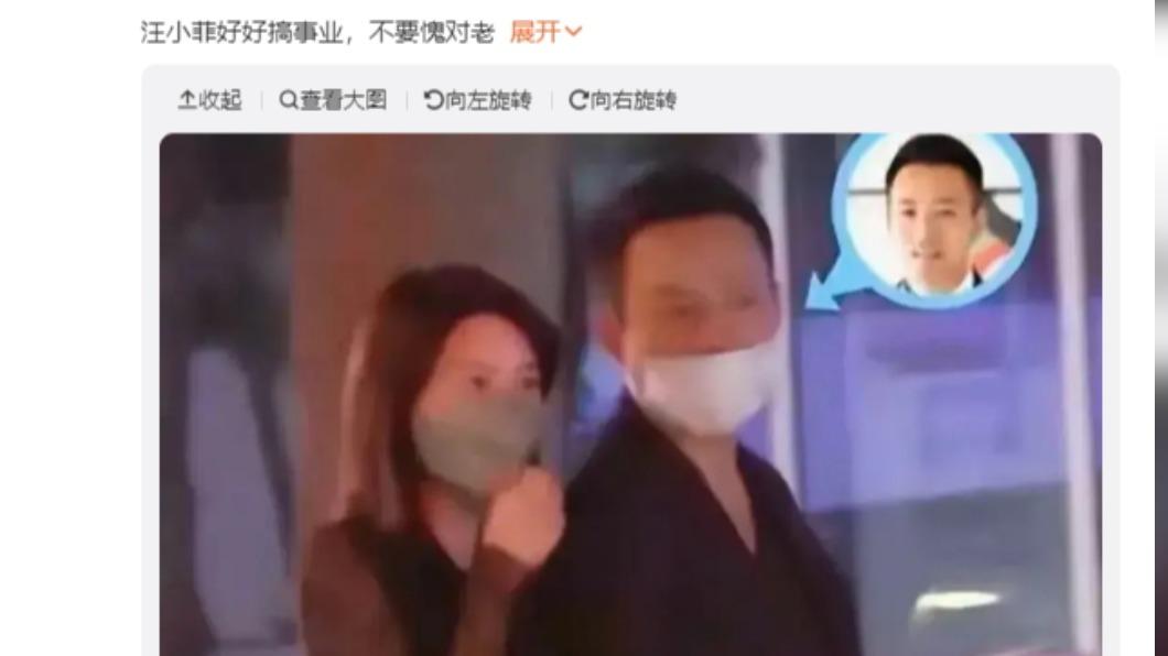 汪小菲被狗仔在日本捕捉到疑有了新歡。（圖／翻攝自微博）