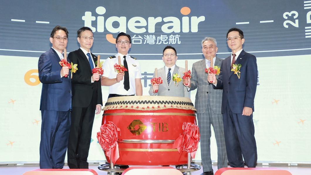 台灣虎航為國內首家在證交所創新板掛牌的航空公司。(圖/業者提供)