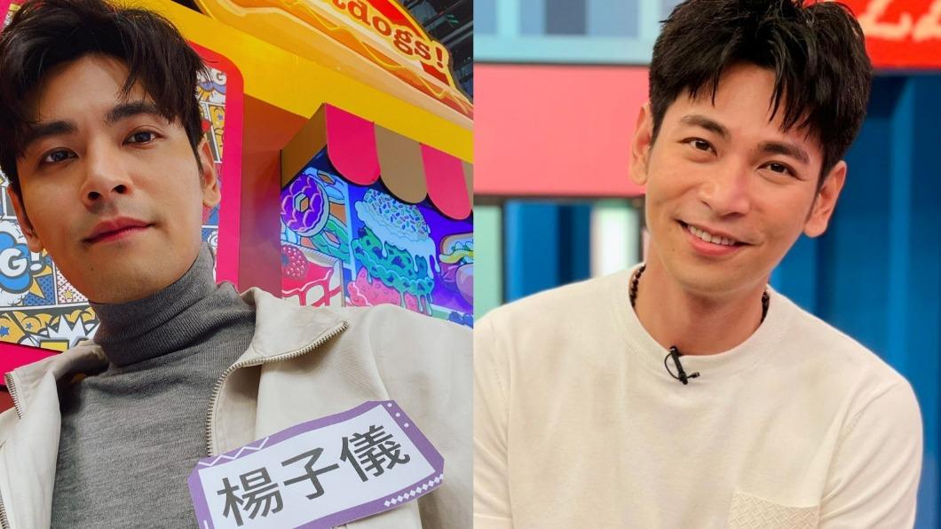 楊子儀爆氣開槓導演!戲拍一半「不拍了」 火大嗆:換掉他還我