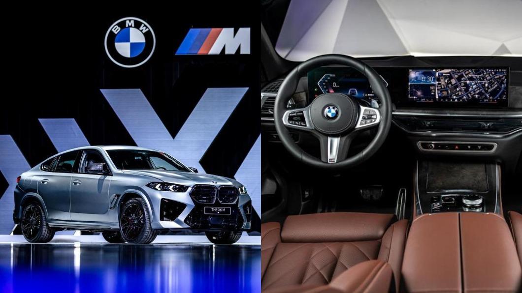 345萬起!BMW X5/X6小改款上市!「最猛X6 M」首度登台