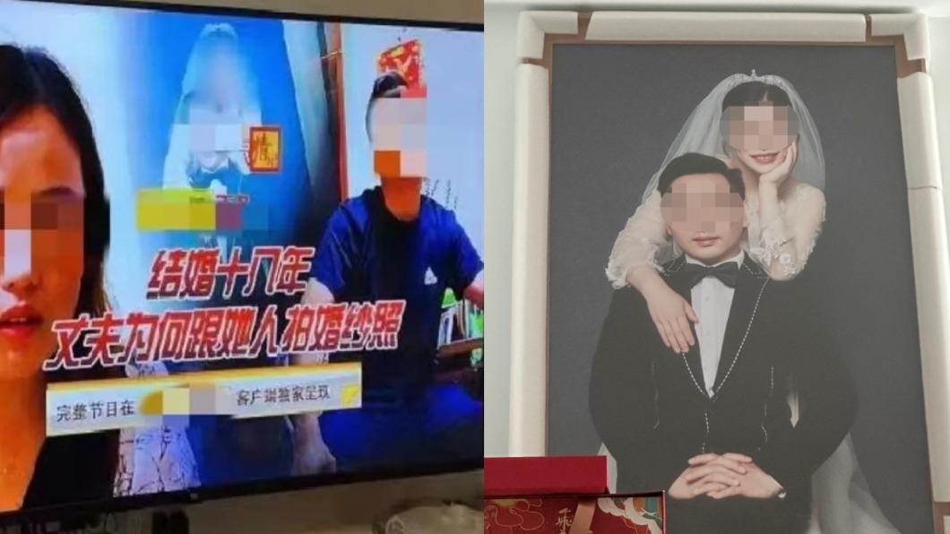 賀男被抓包出軌、甚至與小三搶先拍了婚紗照。(圖/翻攝自@風聞社區 微博)