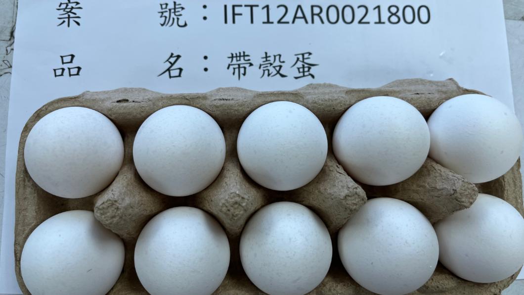 缺蛋未解!巴西進口「帶殼蛋」農藥殘留 8萬公斤銷毀