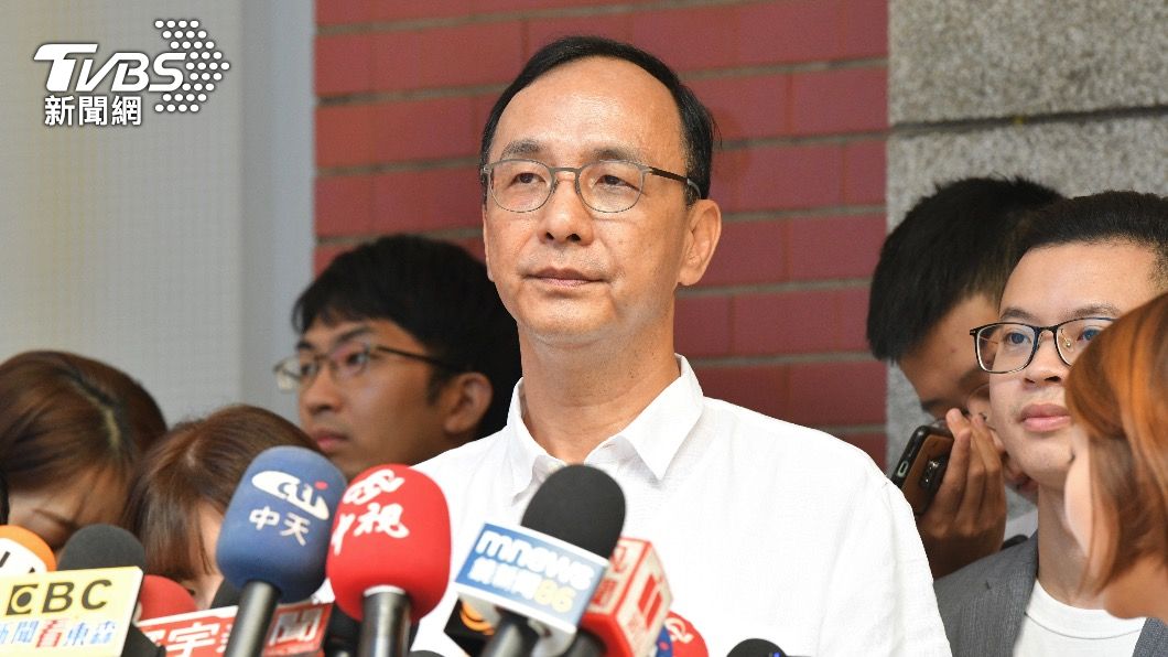 賴品妤陷綠電疑雲 朱立倫:靠綠能發財當小金庫