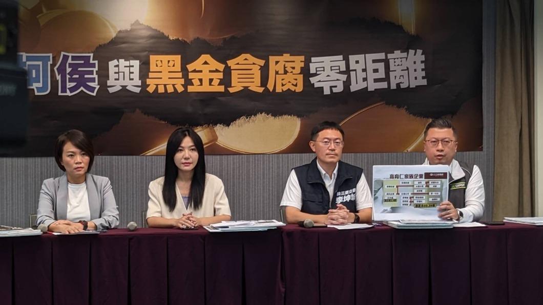 起訴高虹安是打擊異己?綠:柯文哲侯友宜只會嘴巴反黑金