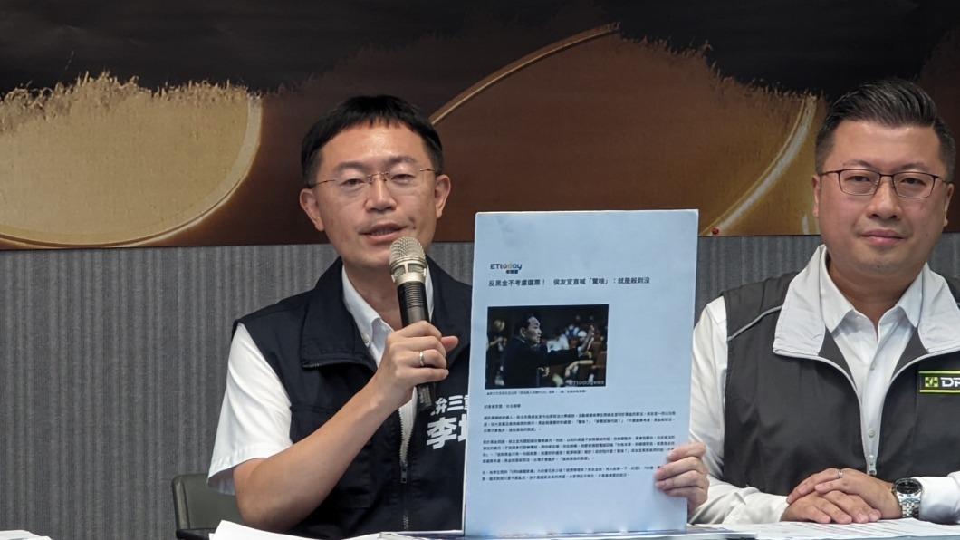 民進黨舉行記者會批,藍白只會護航民眾黨新竹市長高虹安。(圖/民進黨提供)
