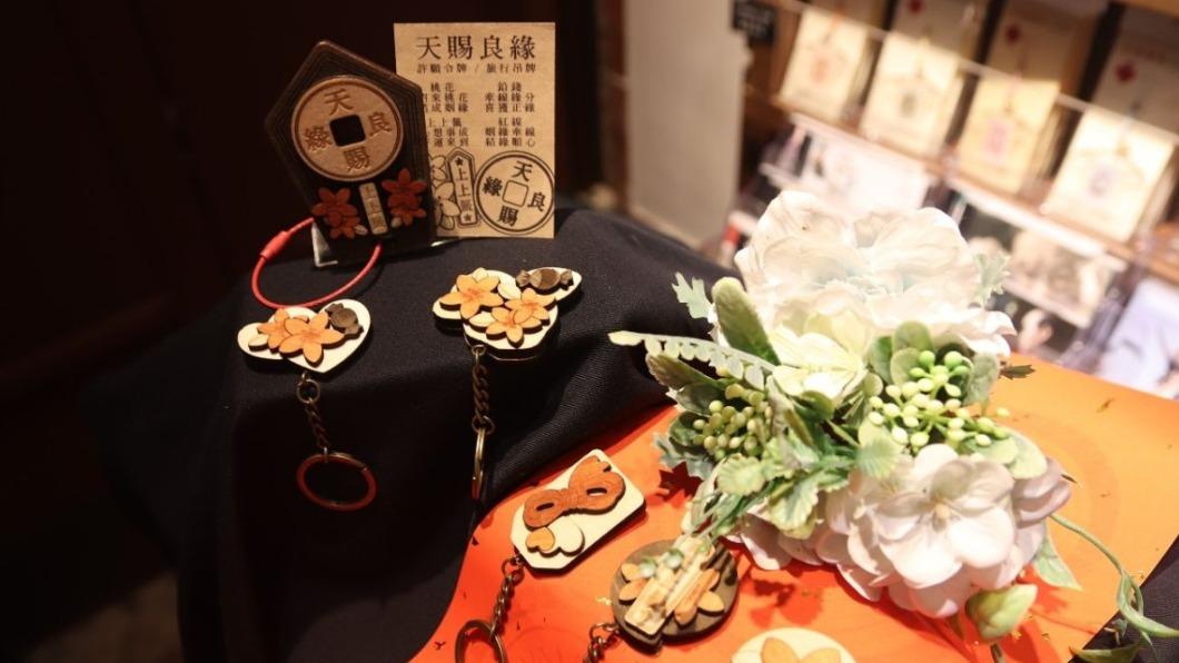 當天只要消費滿200元,就可參加抽獎。(圖/新北文化局提供)