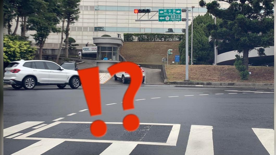 行人、機車族互爭道?新竹新安路上驚見「待轉區畫斑馬線上」