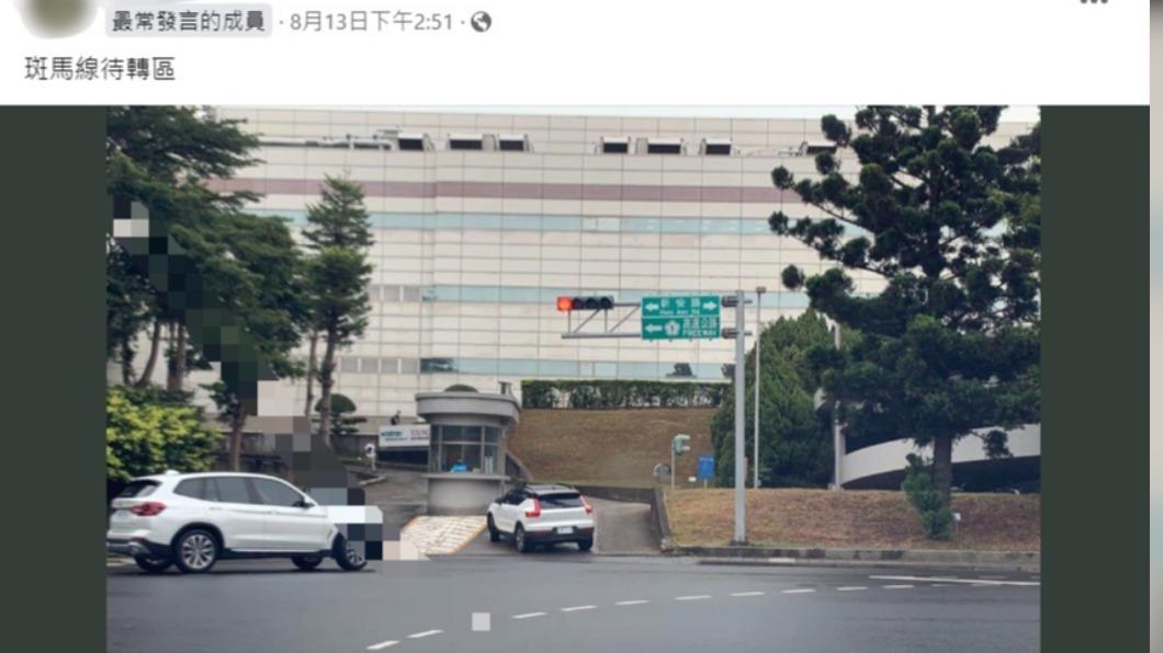 行人、機車互爭道?(圖/路上觀察學院)