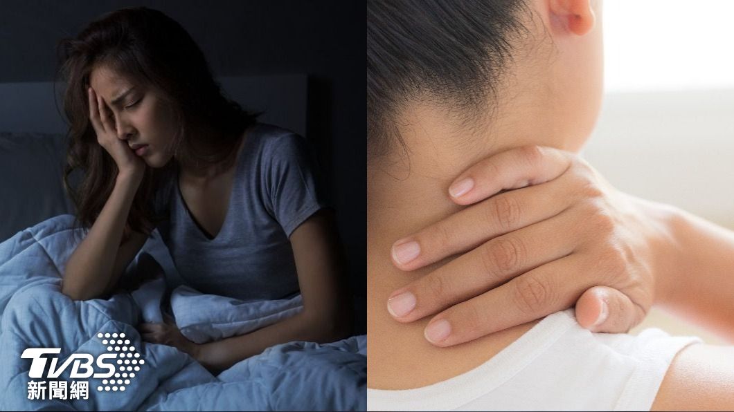 失眠及身體常抽筋痠痛，代表身體缺鎂。（示意圖／shutterstock達志影像）