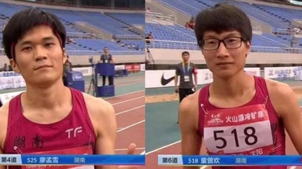 其實是男的?傳陸2田徑女將被世界田聯除名 實測仍在榜上