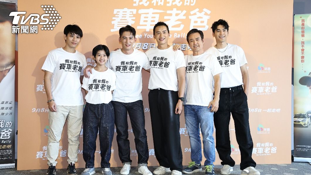 温昇豪跛腳拍片「遭導演糾正」 童星曝:不能跟他接觸